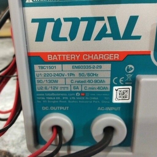 دستگاه شارژ باطریTOTAL