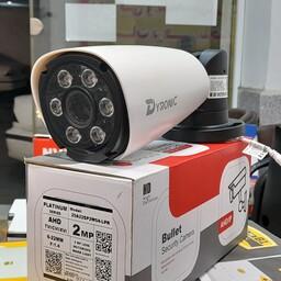 دوربین پلاک خوان AHD با لنز متغییر موتورایز  - سنسور 2 مگاپیکسل - دید در شب - ایمن الکترونیک 