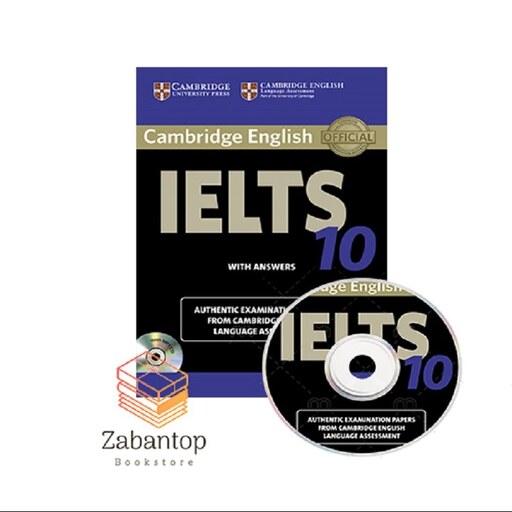 کمبریج انگلیش آیلتس 10 Cambridge English IELTS