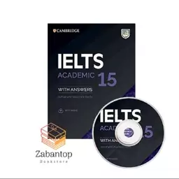 کمبریج انگلیش آیلتس 15 آکادمیک  Cambridge English IELTS 15 Academic