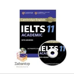 کمبریج انگلیش آیلتس 11 آکادمیک  Cambridge English IELTS 11 Academic
