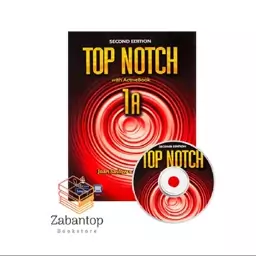 تاپ ناچ 1A ویرایش دوم Top Notch 1A 2nd