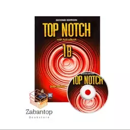 تاپ ناچ 1B ویرایش دوم Top Notch 1B 2nd