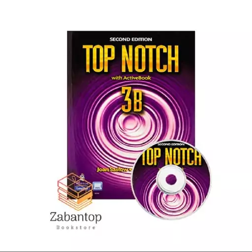 تاپ ناچ 3B ویرایش دوم Top Notch 3B 2nd