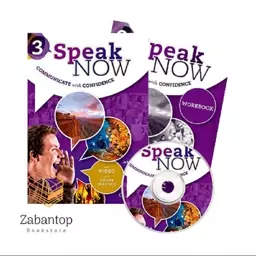 کتاب آموزش زبان اسپیک نو Speak Now 3