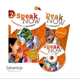 کتاب آموزش زبان اسپیک نو Speak Now 2