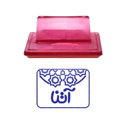 مهر حس آمیزی طرح اسلیمی کد43 مدل آتنا(با قابلیت تغییر نام)