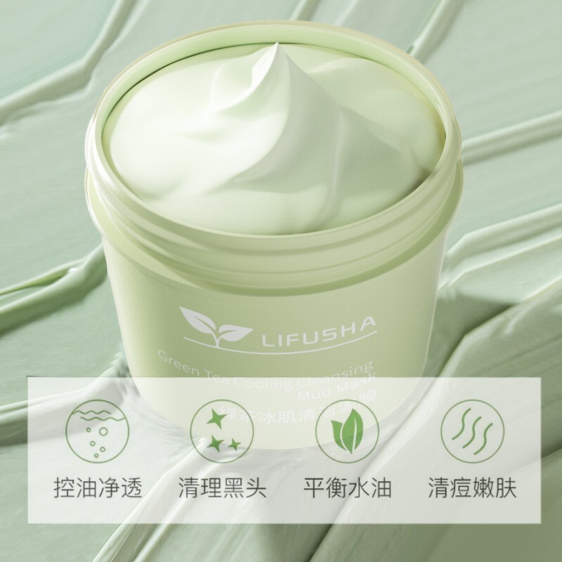 ماسک ضدجوش پاکسازی کننده و خنک کننده چای سبز lifusha (ارایشی بهداشتی آیشید)

