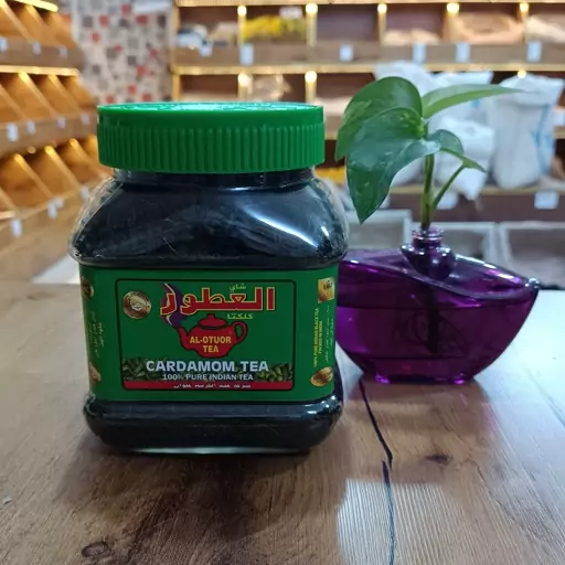 چای العطور هل (200گرمی خالص)