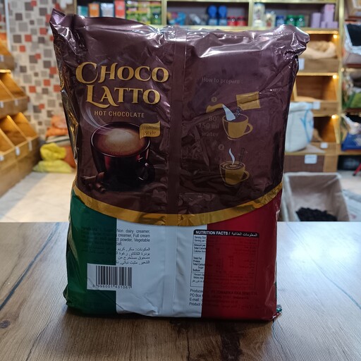 هات چاکلت 20 ساشه ای choco latto      اندونزی اصل 