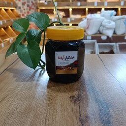 رب زرشک خانگی آراتا (سس زرشک)460گرمی