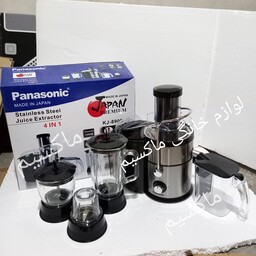 آبمیوه گیری پاناسونیک چهارکاره 1200 وات کیفیت اصلی درجه یک