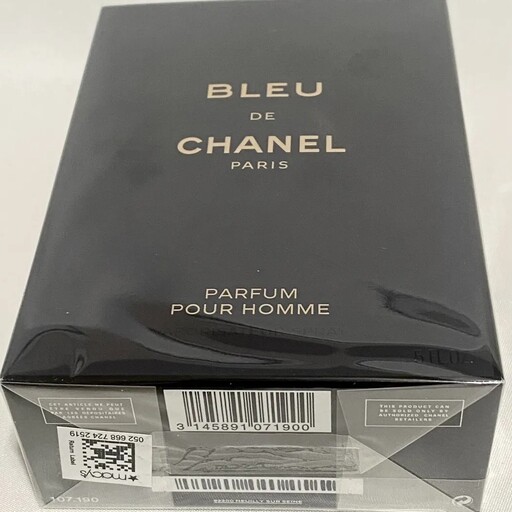 عطر ادکلن شنل بلو تستر اورجینال سفارش مبدا  bleu de chanel