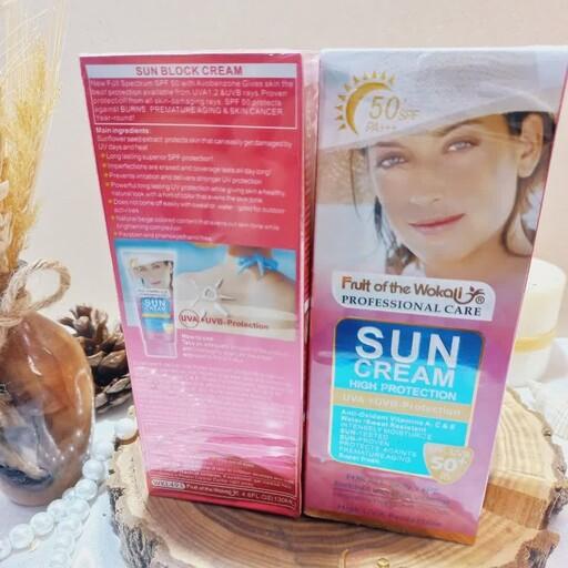 ضد آفتاب ووکالی spf50  بیرنگ مقاوم در برابر نور آفتاب آبرسان و ضد چین و چروک شفاف کننده حاوی ویتامینهای ضروری برای پوست 