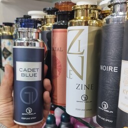 اسپری خوشبو کننده بدن گرندیور cadet blue بلو شنل 200میل