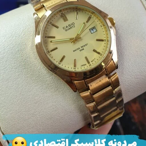 ساعت مچی مردانه کاسیو بند  استیل قفل تاشو صفحه زرد  casio 