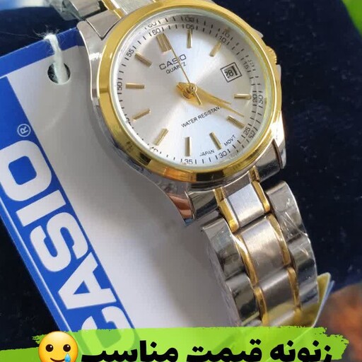 ساعت مچی مردانه کاسیو بند استیل casio 