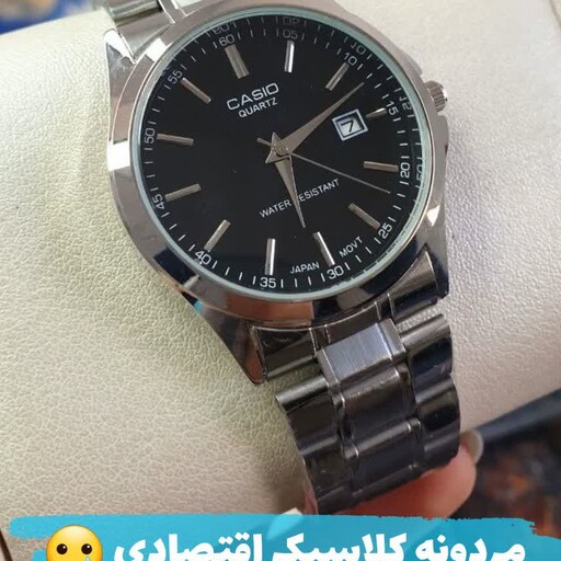 ساعت مچی مردانه کاسیو بند  استیل قفل تاشو صفحه مشکی  casio 