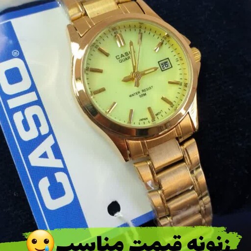 ساعت مچی مردانه کاسیو بدن استیل casio 