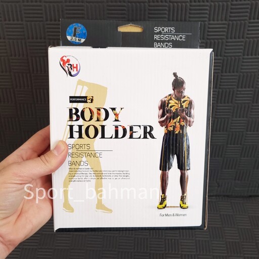 کش بدنسازی 2.5 متری فوق سنگین BODY HOLDER ( کد F)