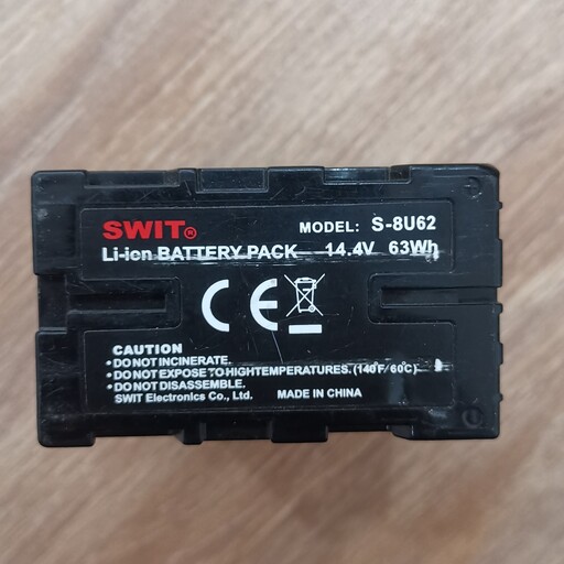 پک باتری لیتیوم یونی قابل شارژ SWIT S-8U62