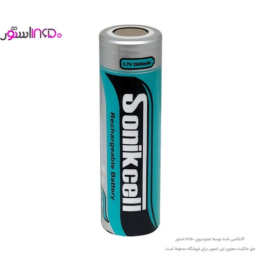 باتری 18650 لیتیوم-یون Sonikcell 2600mAh 18650