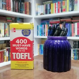 فلش کارت 400 واژه ضروری برای تافل(150 کارت)  400 must-have Words for the TOEFL Flashcards