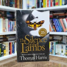 کتاب رمان The Silence of the Lambs اثر Thomas Harris