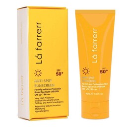 ضد آفتاب لافارر spf50 مناسب پوست چرب و مختلط lafarrerr sunscreen  anti spot for oily skin spf50