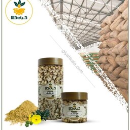 گیاه خارخاسک پودر شده با کیفیت ممتاز 150گرمی