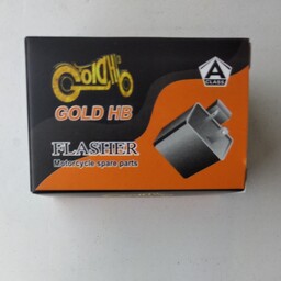 اتوماتیک راهنما موتورسیکلت برند گلد اچ بی gold hb