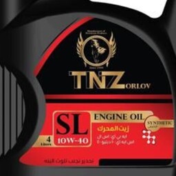 روغن موتور  بنزینی20w50 ارولوف حجم 3.5 لیتری 