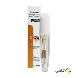 روغن تقویت مژه نرمک فروشگاه گیلامی (10 میل)