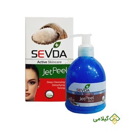 ژل لایه بردار و پیلینگ نمک دریایی سودا فروشگاه گیلامی (250 میل)