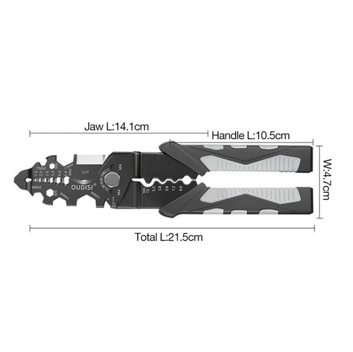 سیم لخت کن حرفه ای چندکاره 9 اینچ 25IN1