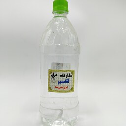 عرق سنتی به اکسیر  . 