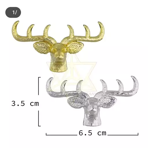 سر گوزن تزیینی دستگیره طرح سر گوزن 