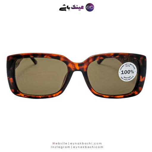 عینک آفتابی زنانه کت مدل UV400-  Cat.3 1005182001