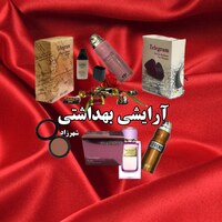 فروشگاه شهرزاد ( لطفا قبل خرید موجودی بگیرید ) 