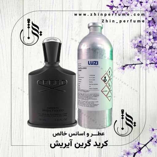 عطر کرید گرین ایریش. Luzi 