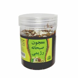 معجون صبحانه رژیمی پونا  300 گرمی مناسب افراد دیابتی و رژیمی