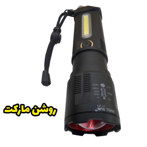 چراغ قوه اسمال سان اورجینال پلیسی مدلZY-X3