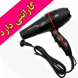 سشوار حرفه ای 3500 وات پرومکس اصلی - 12 ماه گارانتی - ضمانت کیفیت 