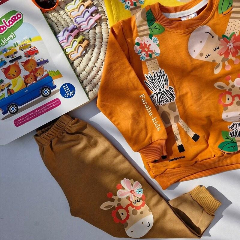 بلوز  و شلوار زرافه - لباس دخترانه- دورس دو نخ لاکرادار پنبه - رنگ نارنجی - 2 تا 10 سال - کودک و بچگانه - ارسال رایگان