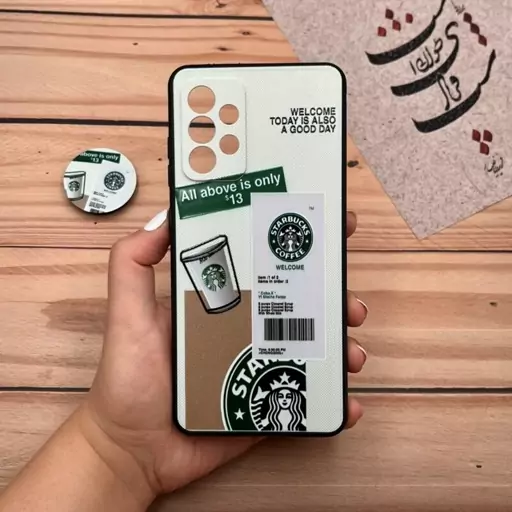 قاب گوشی Galaxy A52 4G - Galaxy A52 5G - Galaxy A52S سامسونگ فانتزی سوزنی برجسته طرح استارباکس Starbucks پاپ سوکت دار کد