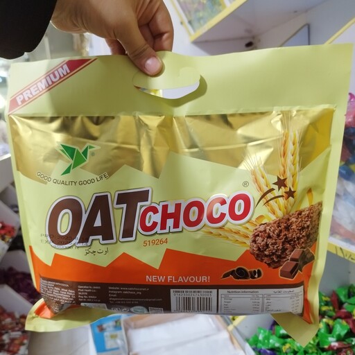 شکلات بار غلات اوت چوکو شکلاتی لاندن دی لایت  oat جو دوسر 100گرم