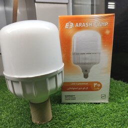 لامپ 40وات استوانه ای E27 ارش 