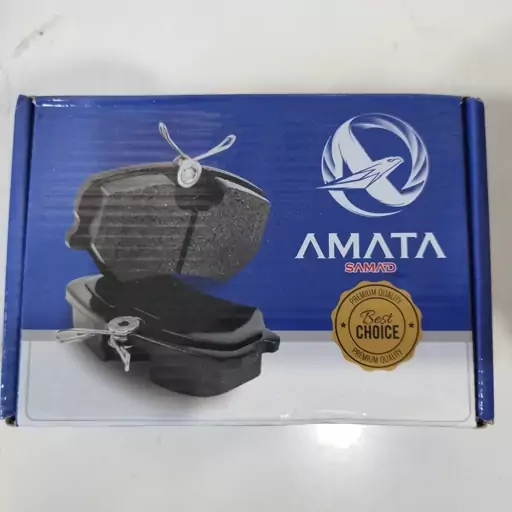 لنت ترمز جلو پراید آماتا گلد AMATA GOLD جدید