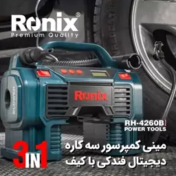 پمپ باد دیجیتال مینی کمپرسور سه کاره فندکی دیجیتال رونیکس مدلRH-4260B با کیف برزنتی و لوازم