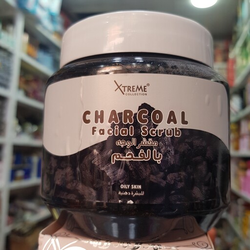 اسکراب صورت اکستریم حاوی ذغال شارکل Xtreme Charcoal Scrub حجم 500 میلی لیتر




